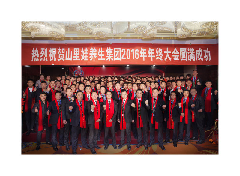 彦冰99纪实098.jpg 彦冰99纪实098.jpg
