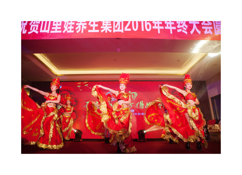 彦冰99纪实076.jpg 彦冰99纪实076.jpg