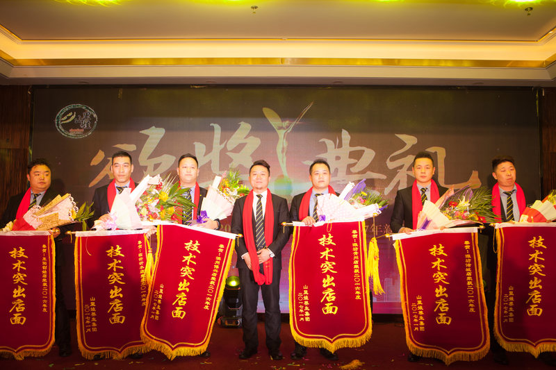 彦冰99纪实307.jpg 彦冰99纪实307.jpg